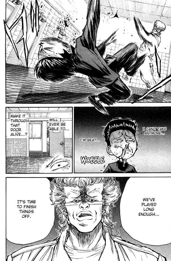 Human Weapon Katsuo! Toilet Hell!! 第19页