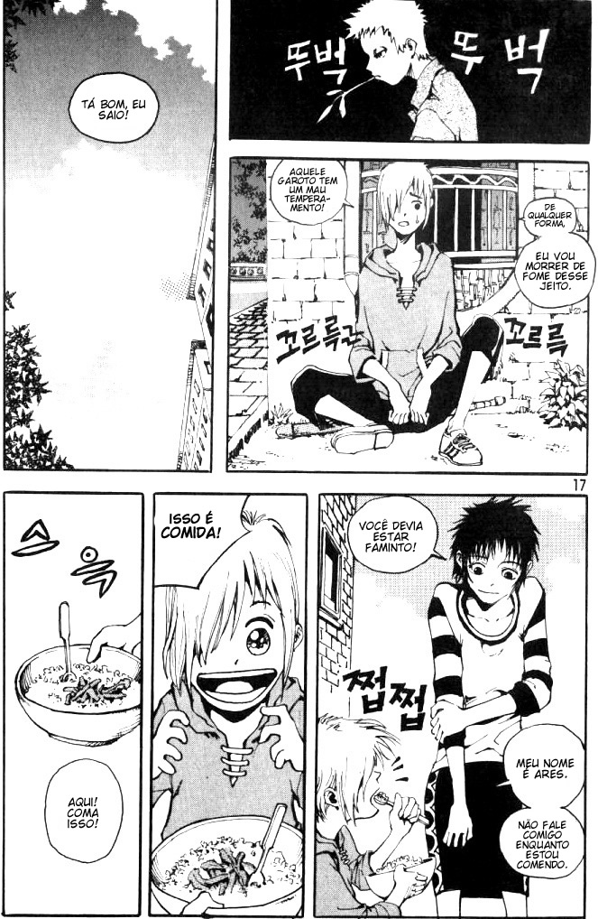 Ares Vol. 1 Ch. 1 第11页