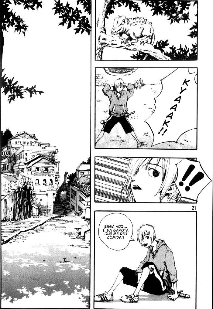 Ares Vol. 1 Ch. 1 第15页