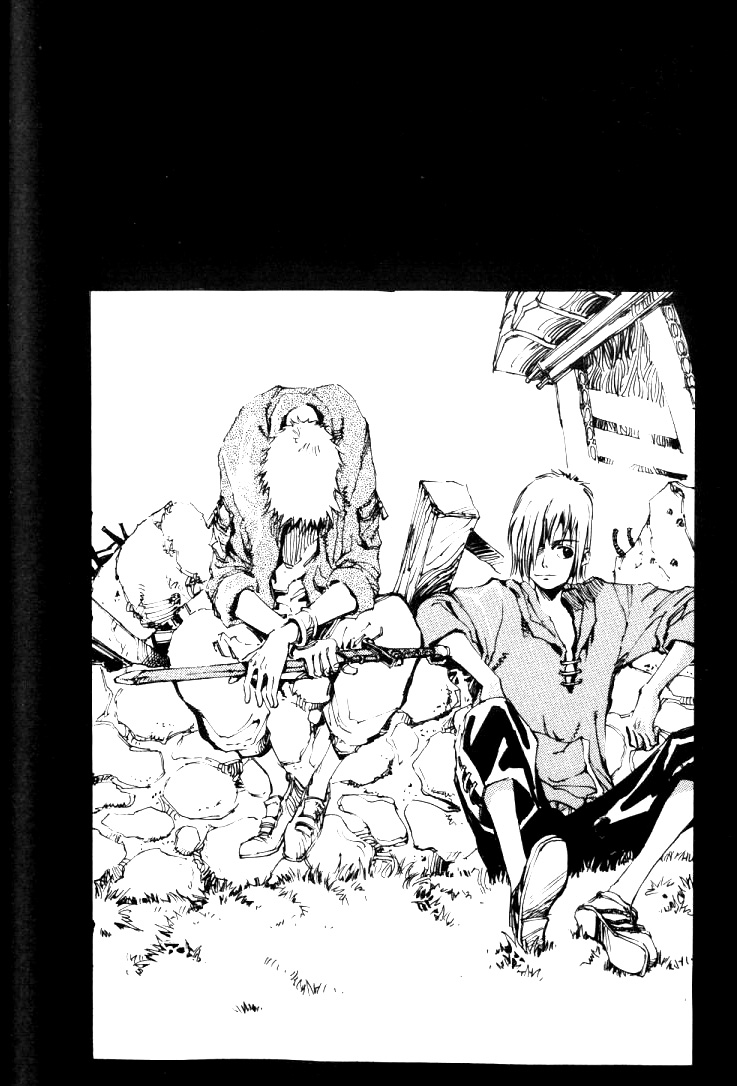Ares Vol. 1 Ch. 1 第29页