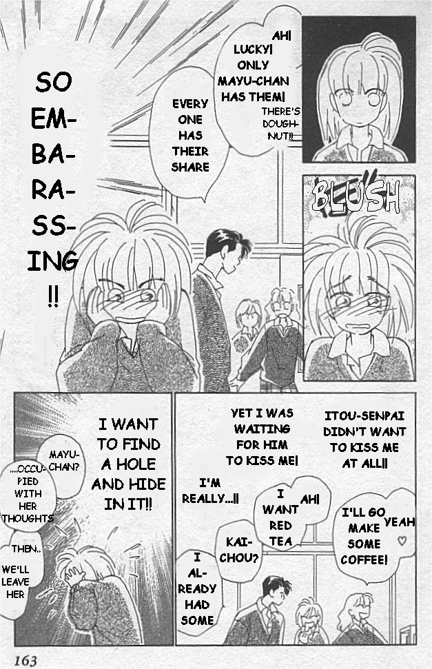 Kirai Friend 第13页