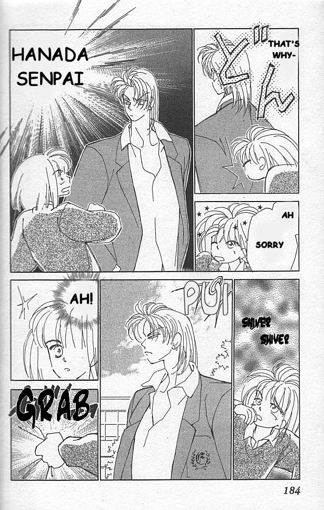 Kirai Friend 第34页