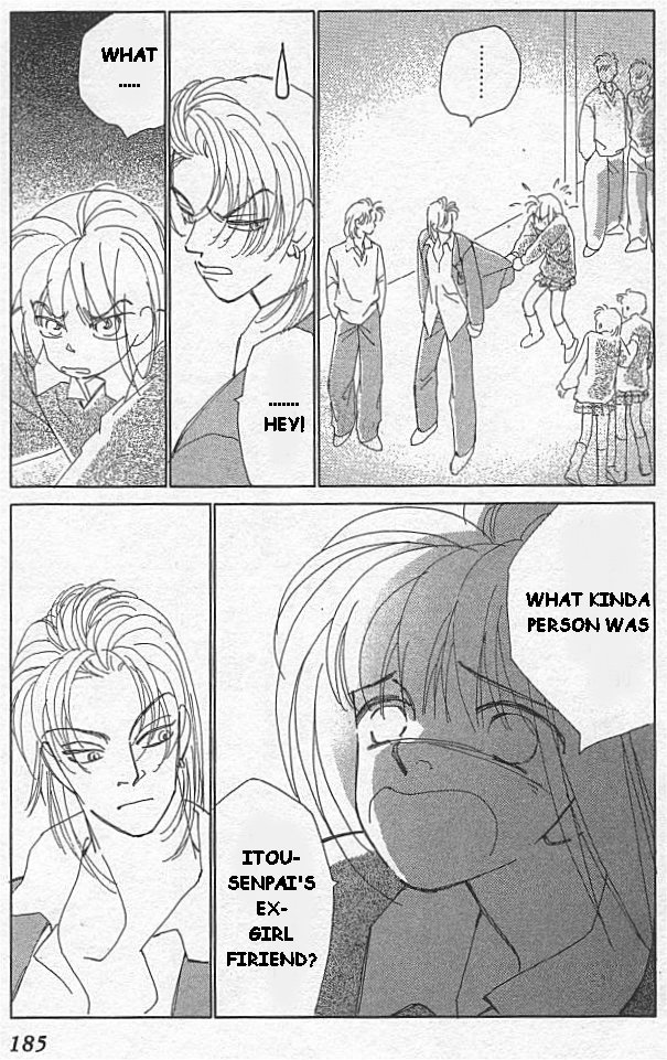 Kirai Friend 第35页