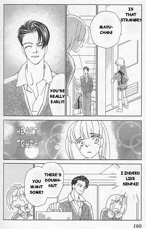 Kirai Friend 第10页