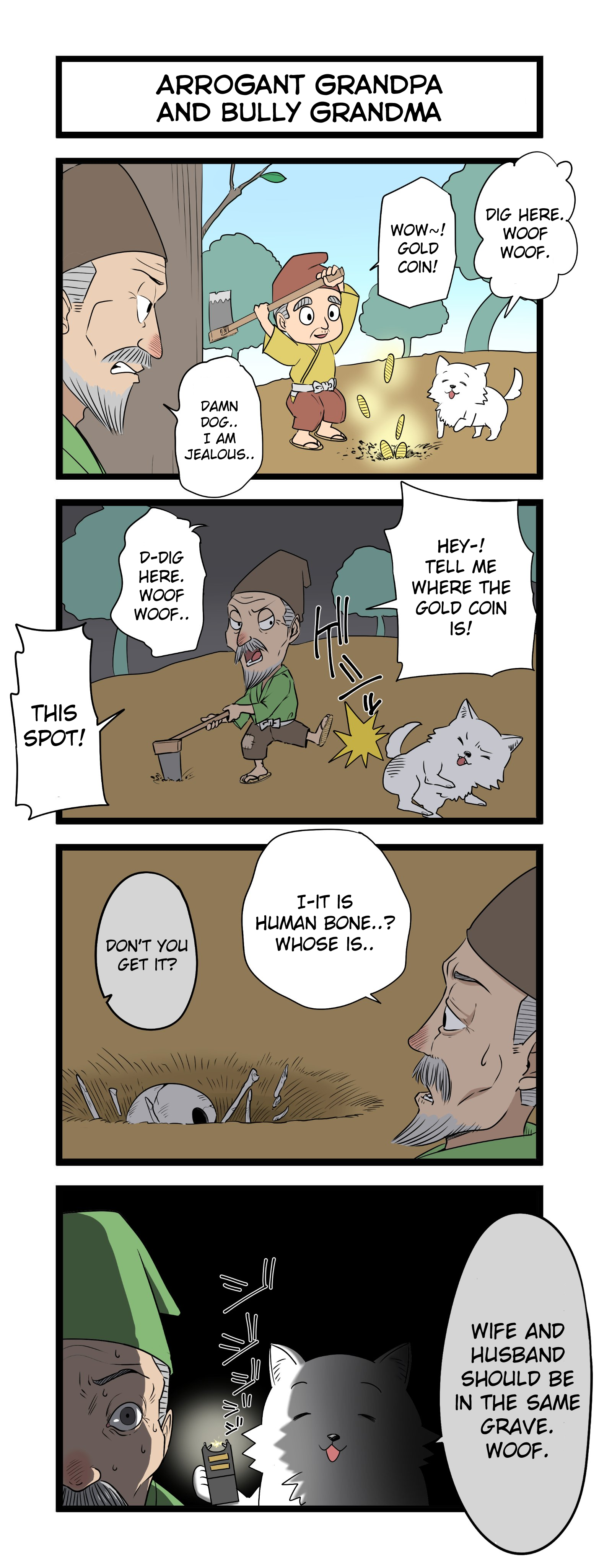 Imo Ichirou's Twitter Shorts 第2页