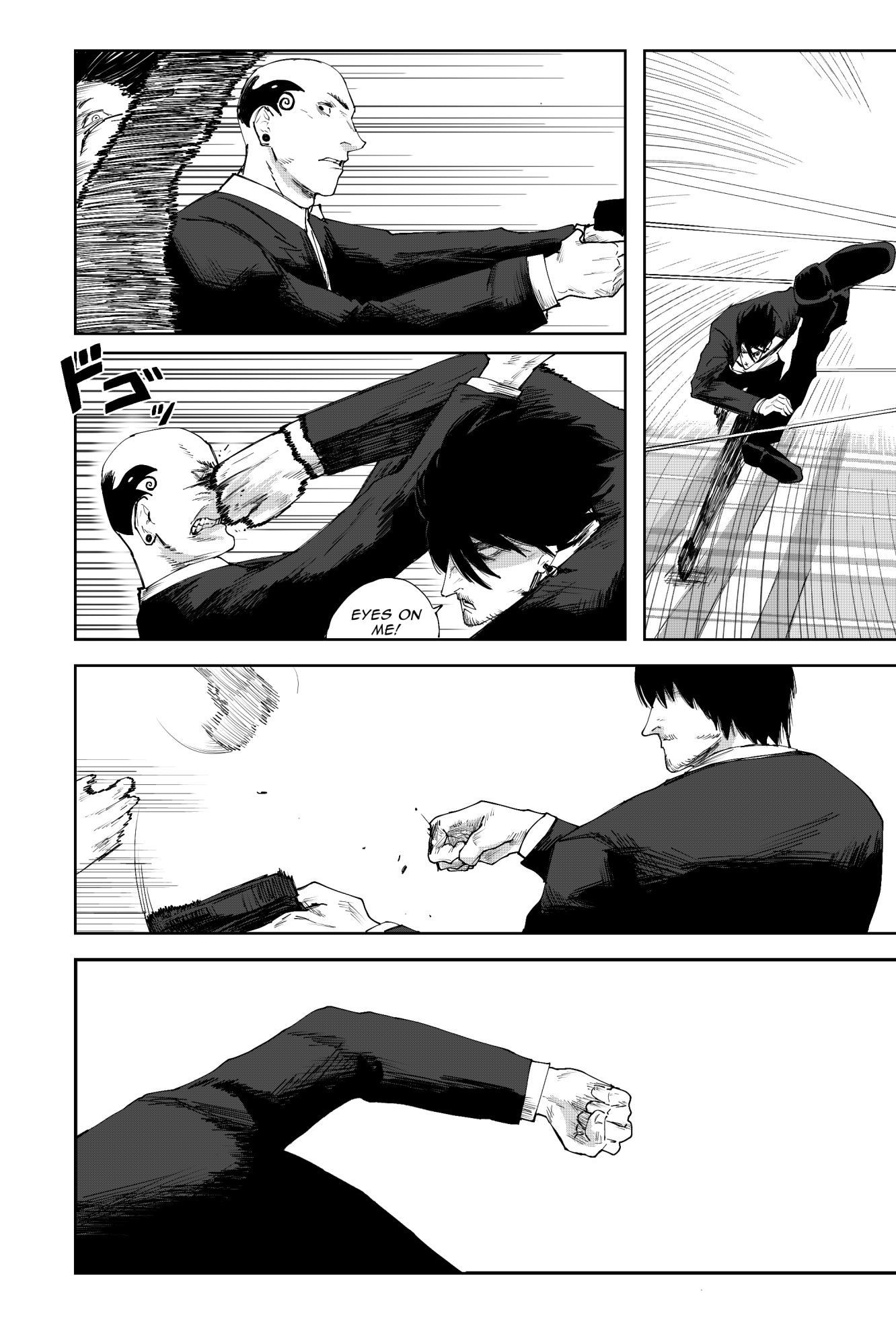 Blade Of No Return Return of the blade 第24页