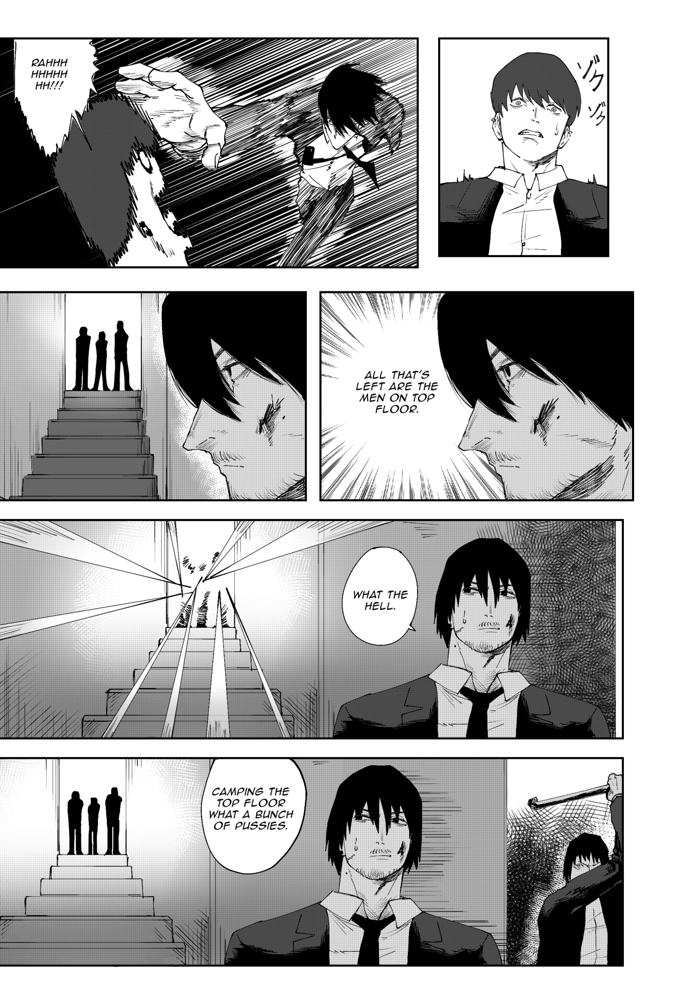 Blade Of No Return Return of the blade 第25页