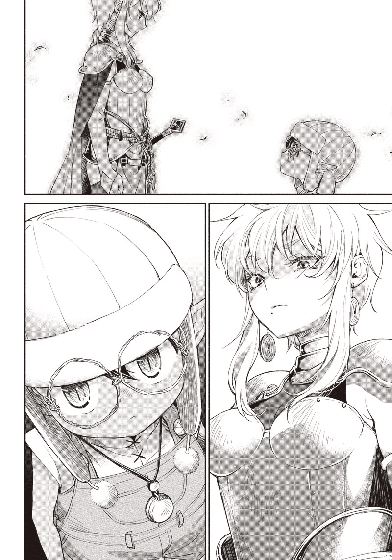Tensei Goblin dakedo Shitsumon Aru? Vol. 1 Ch. 2 第20页