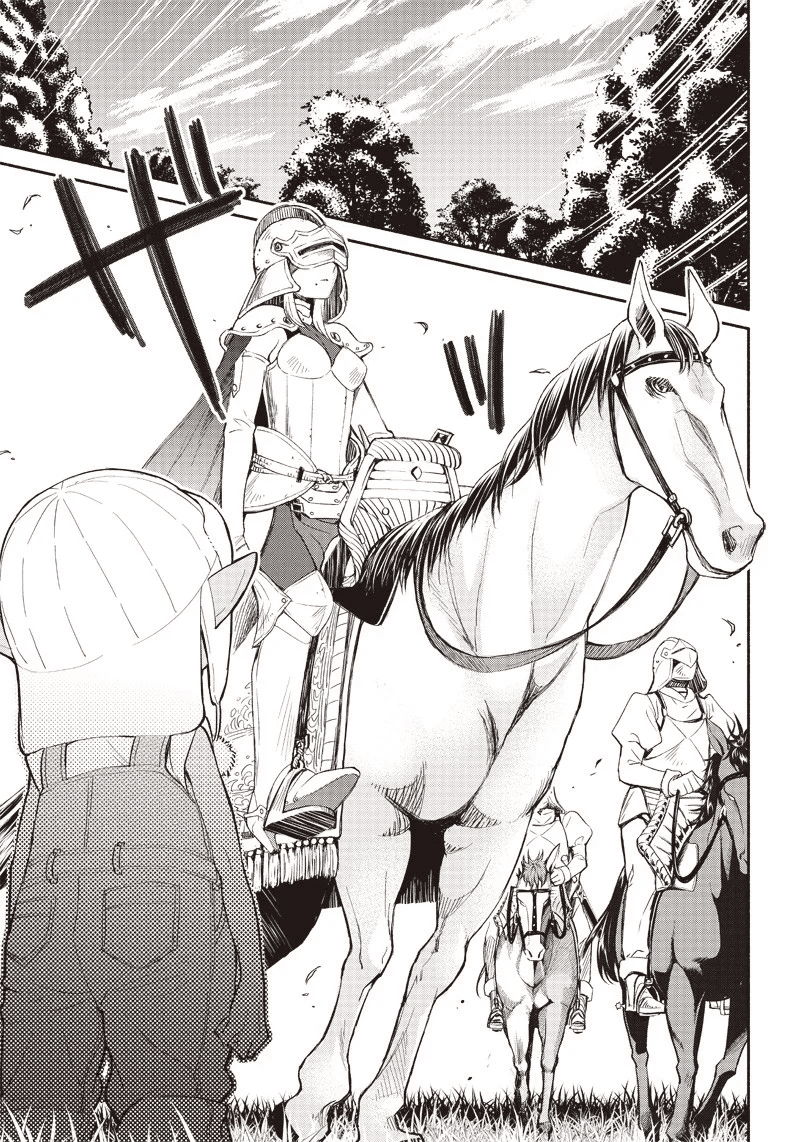 Tensei Goblin dakedo Shitsumon Aru? Vol. 1 Ch. 2 第9页