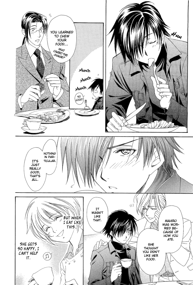 Crown Vol. 2 Ch. 3 第101页