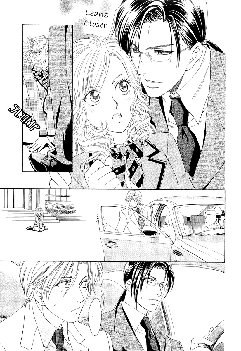 Crown Vol. 2 Ch. 3 第24页