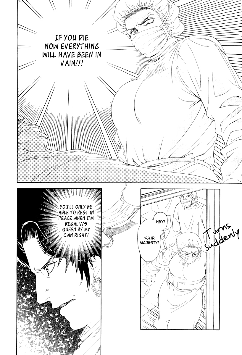 Crown Vol. 2 Ch. 3 第29页