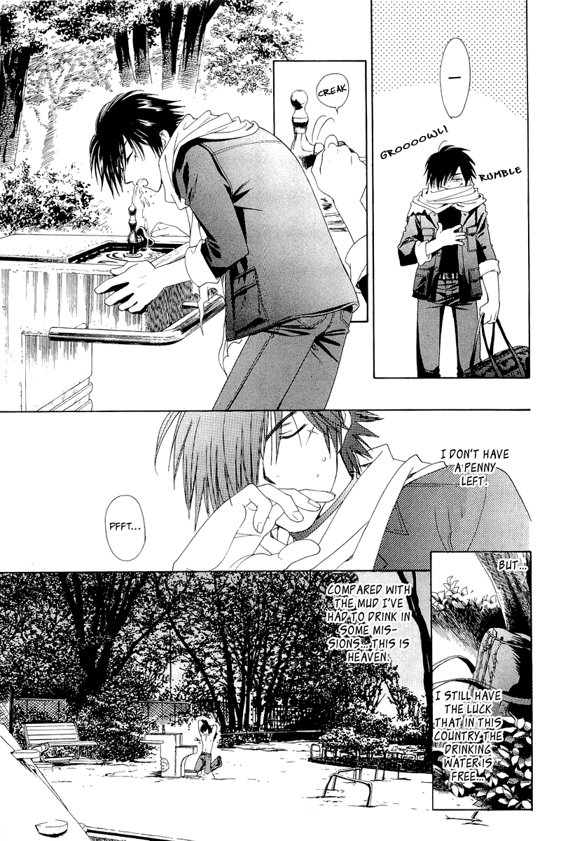 Crown Vol. 2 Ch. 3 第36页