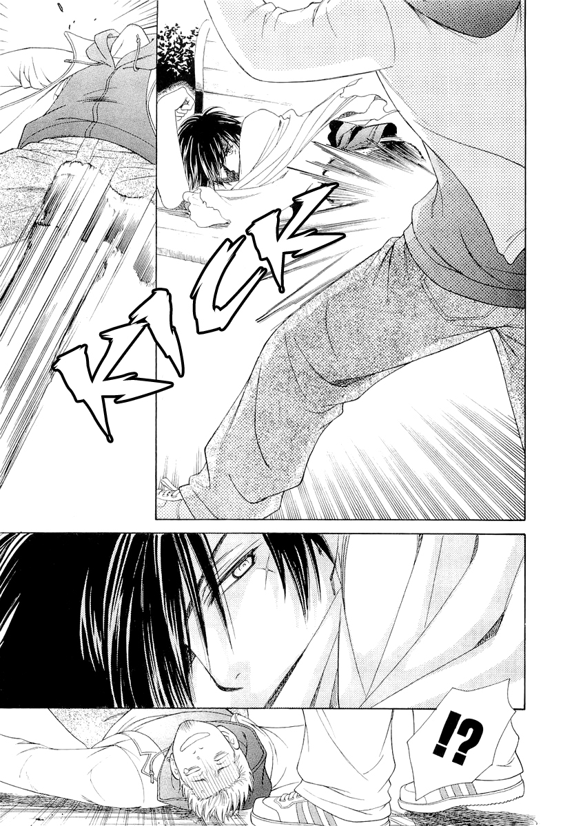 Crown Vol. 2 Ch. 3 第40页