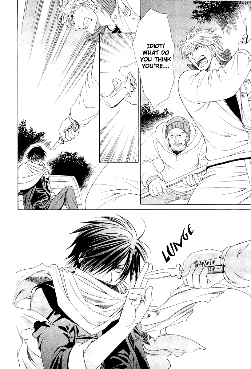 Crown Vol. 2 Ch. 3 第41页