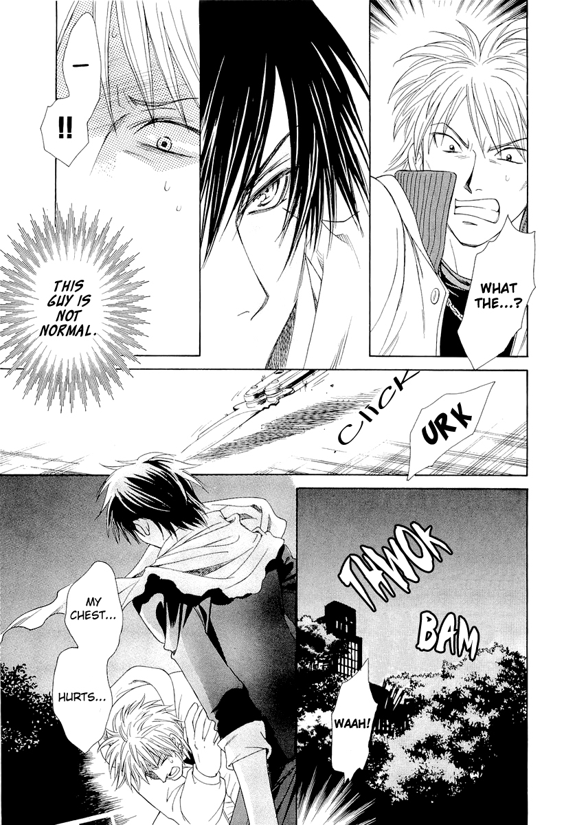 Crown Vol. 2 Ch. 3 第42页