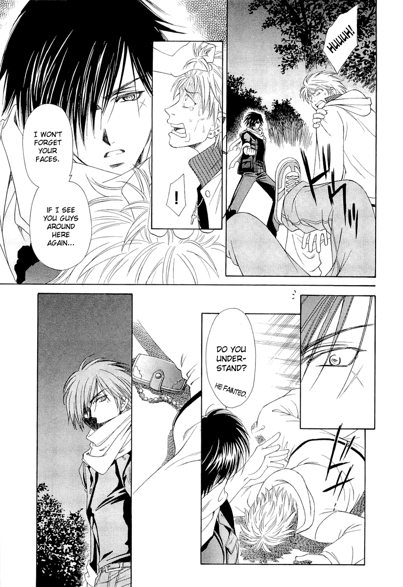 Crown Vol. 2 Ch. 3 第44页