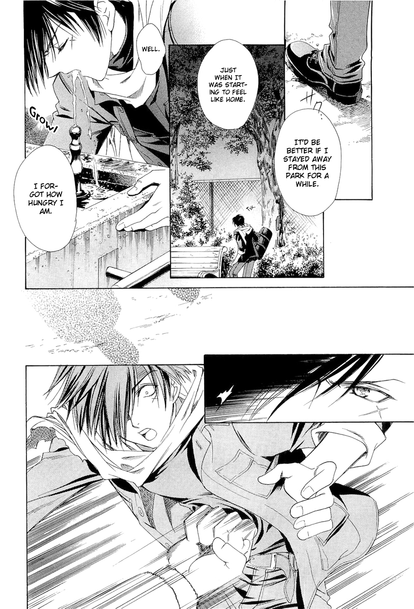 Crown Vol. 2 Ch. 3 第45页