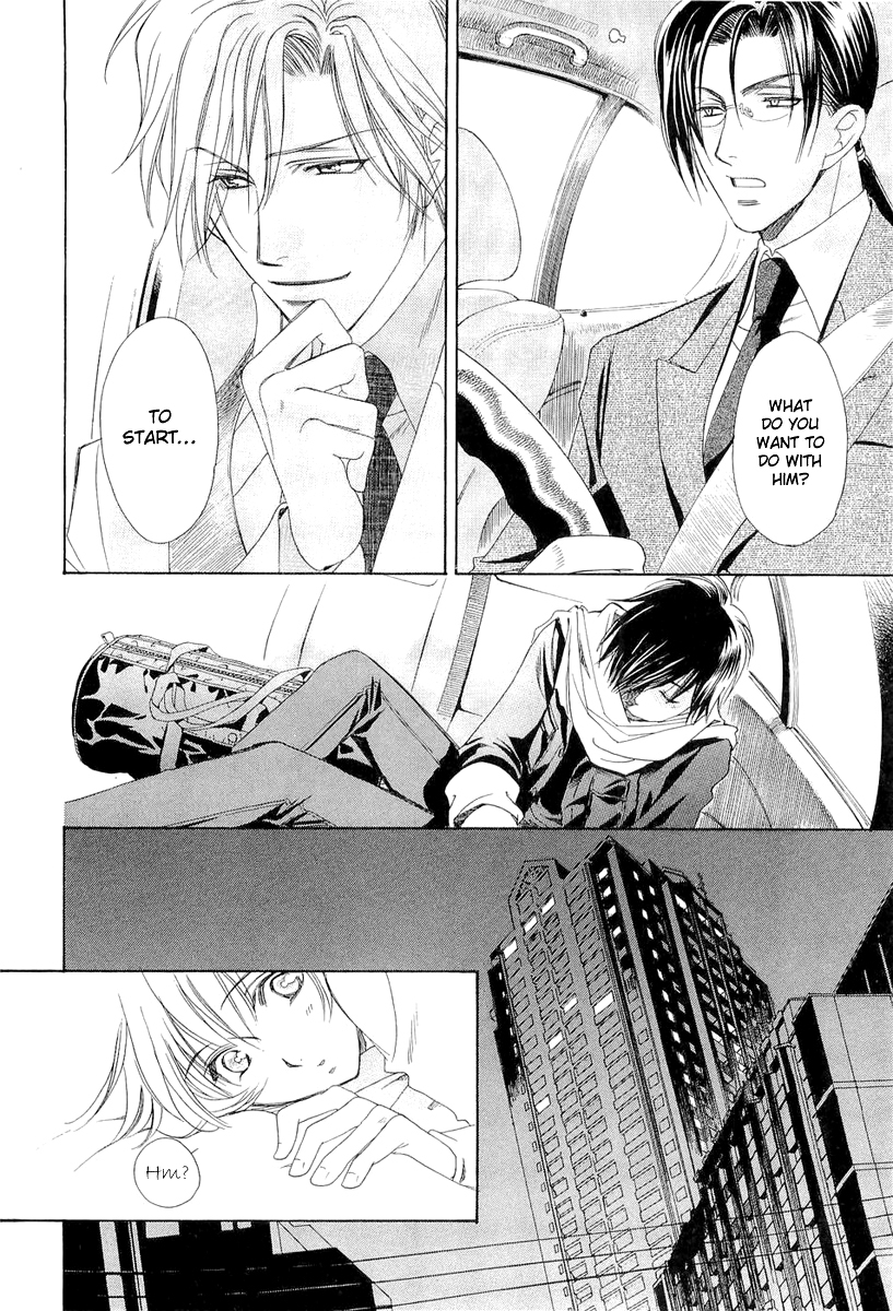 Crown Vol. 2 Ch. 3 第47页