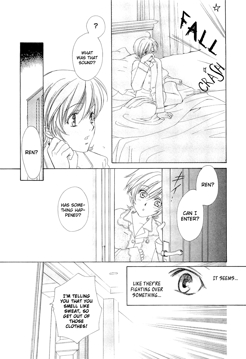 Crown Vol. 2 Ch. 3 第48页