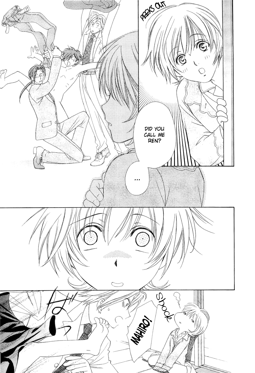 Crown Vol. 2 Ch. 3 第50页