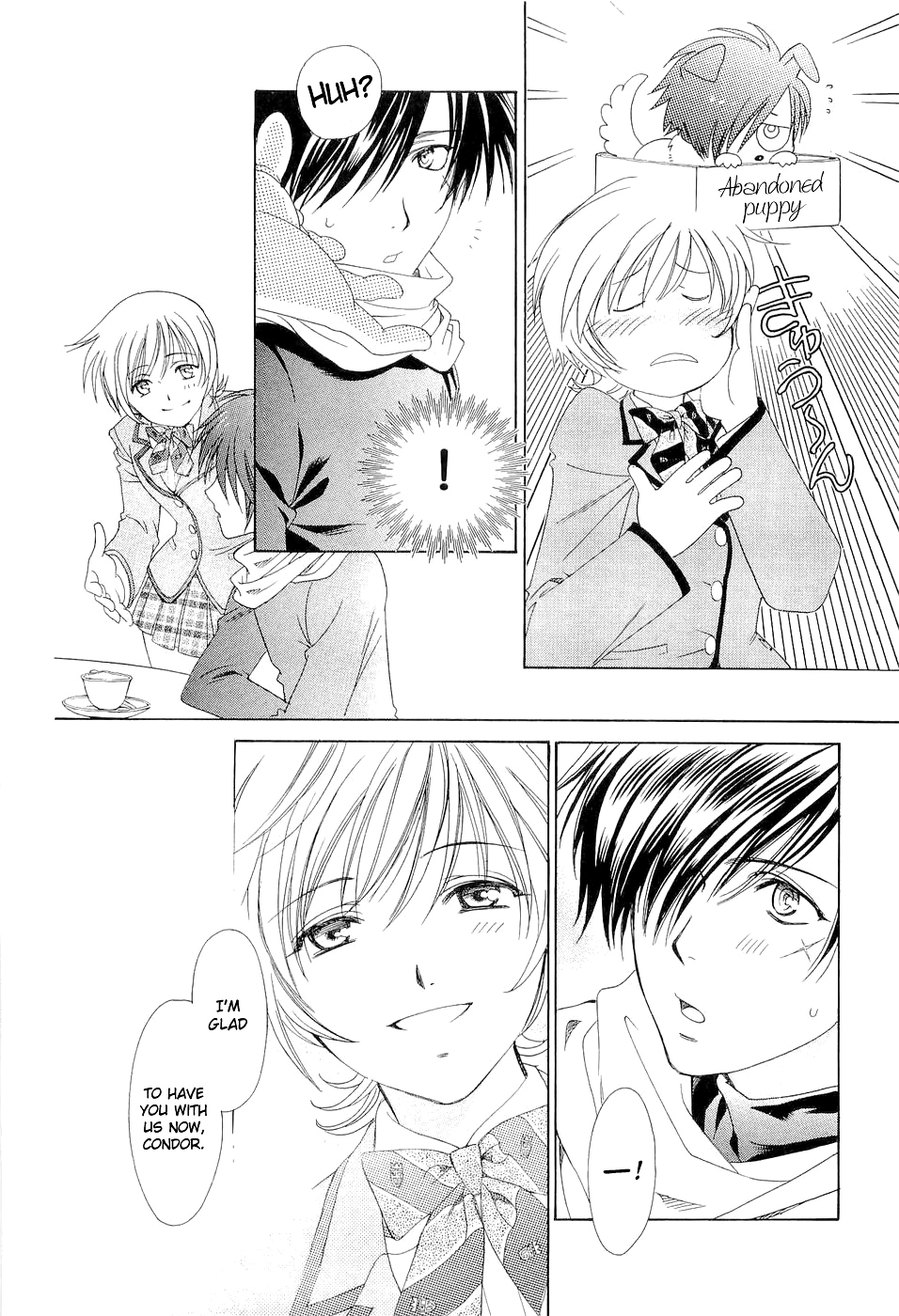 Crown Vol. 2 Ch. 3 第60页