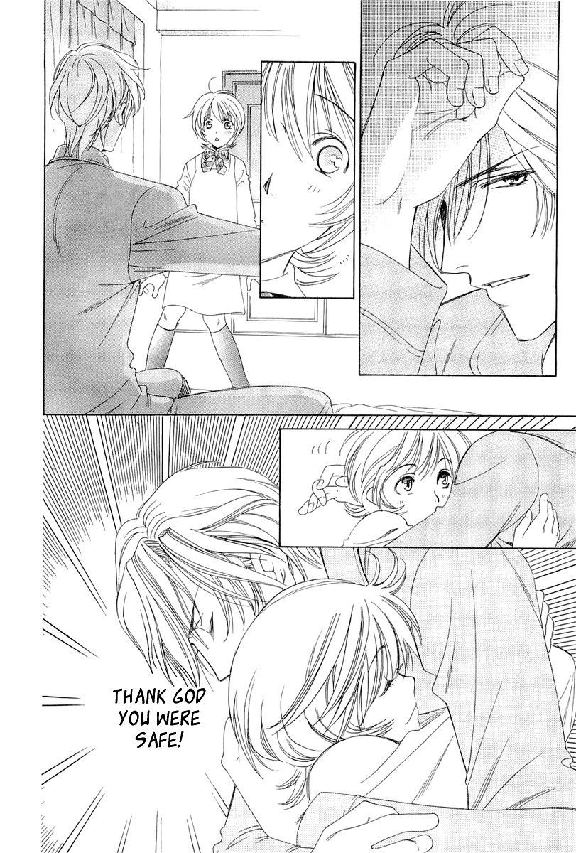 Crown Vol. 2 Ch. 3 第65页