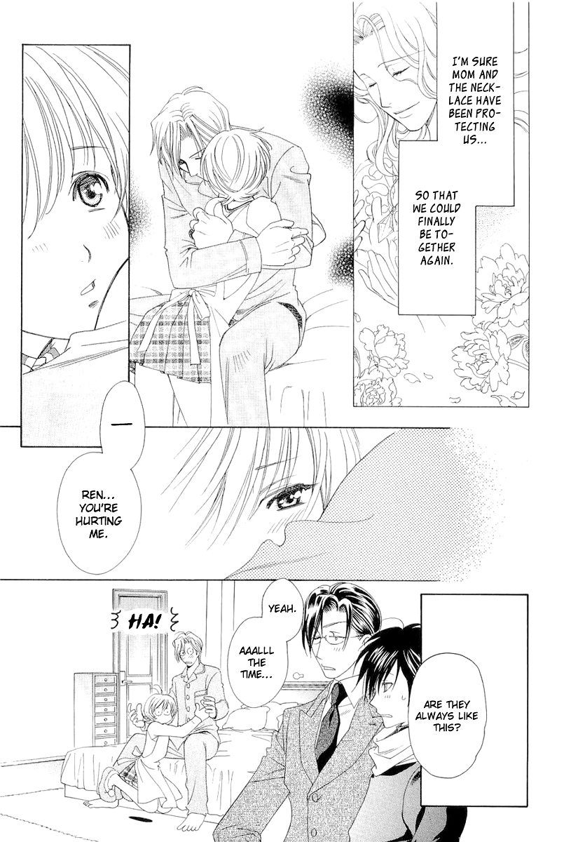 Crown Vol. 2 Ch. 3 第66页