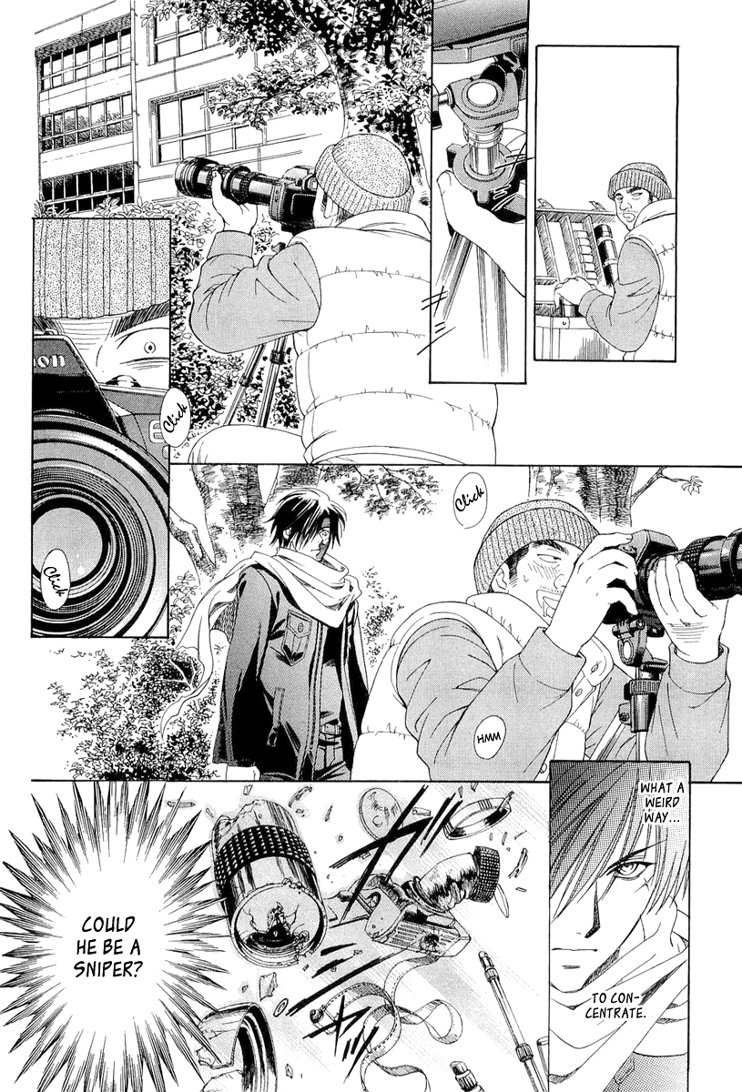 Crown Vol. 2 Ch. 3 第75页