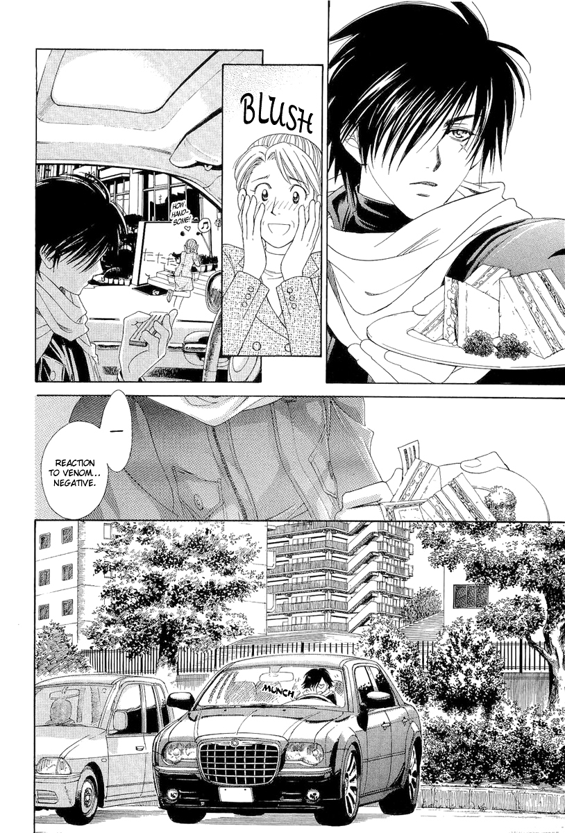 Crown Vol. 2 Ch. 3 第77页