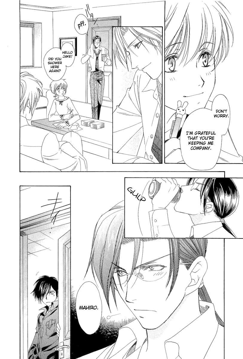 Crown Vol. 2 Ch. 3 第85页