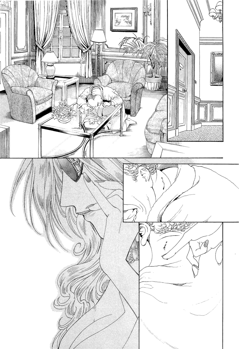 Crown Vol. 2 Ch. 3 第92页