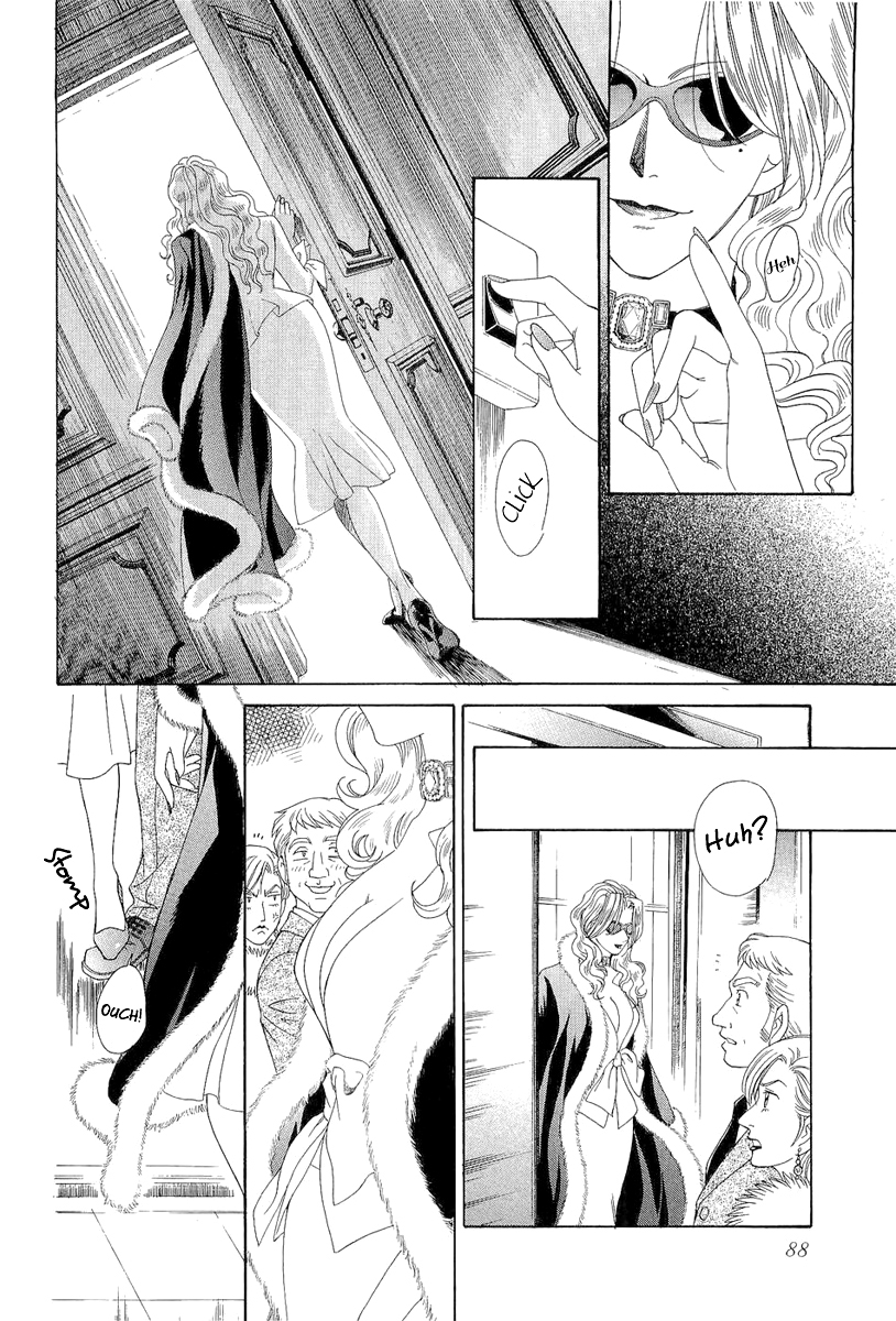 Crown Vol. 2 Ch. 3 第93页