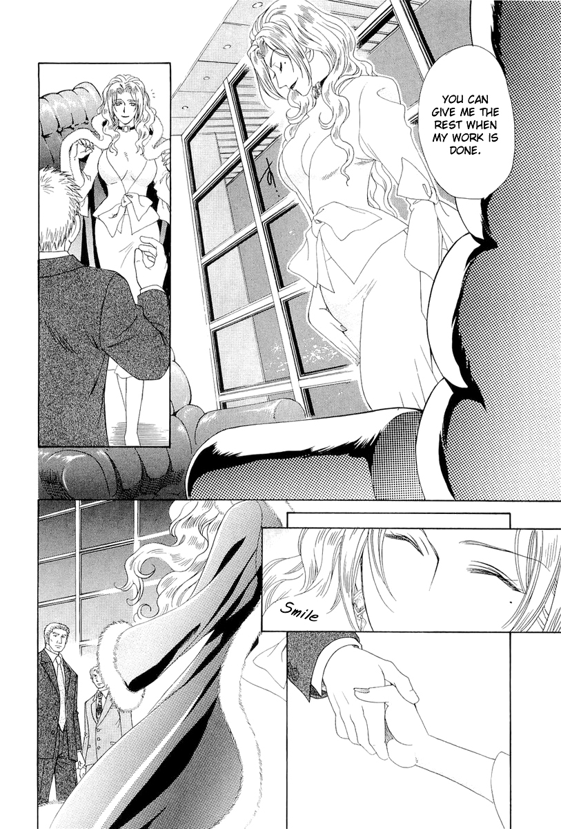 Crown Vol. 2 Ch. 3 第97页