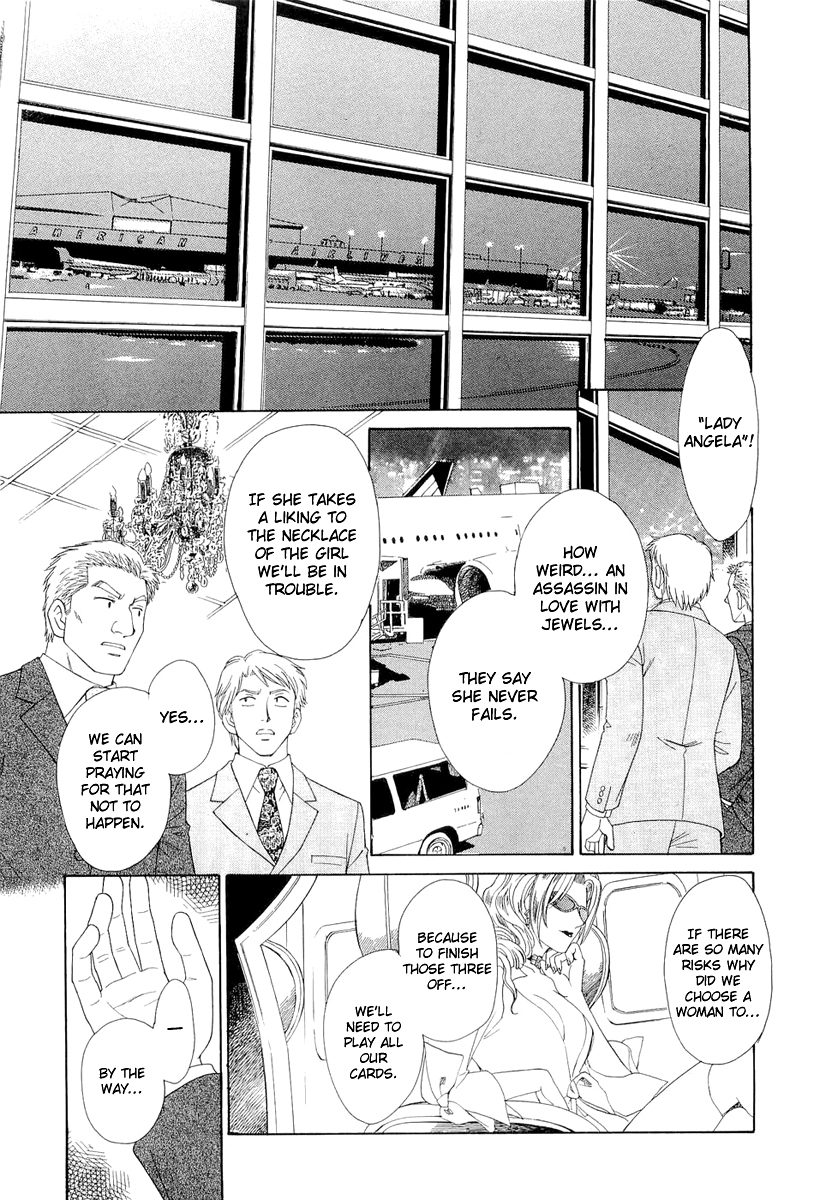 Crown Vol. 2 Ch. 3 第98页