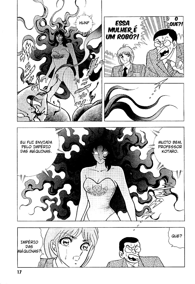 B’TX Kotaro e Teppei 第17页