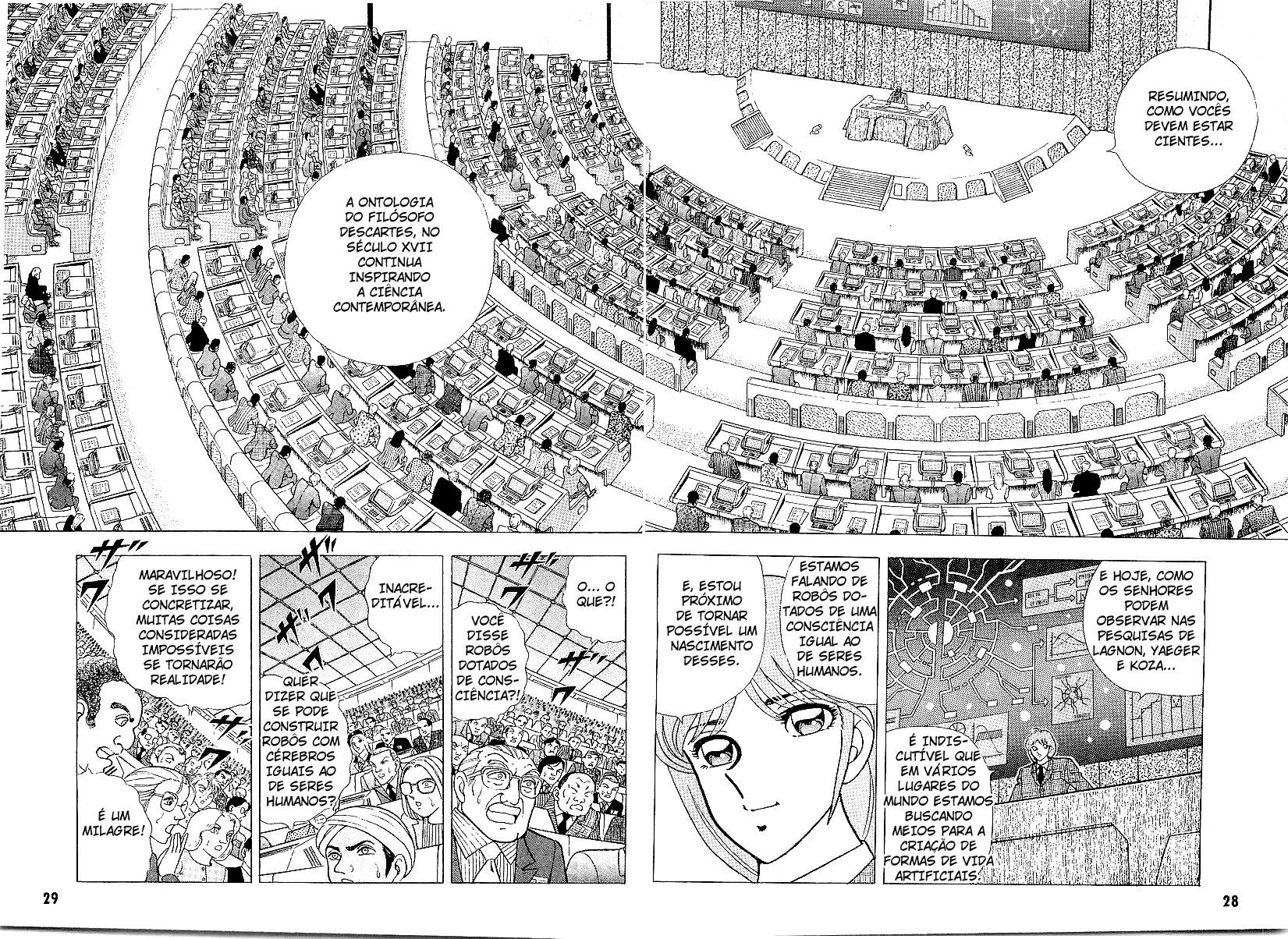 B’TX Kotaro e Teppei 第28页