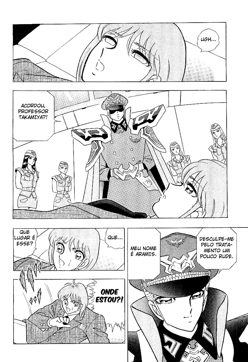 B’TX Kotaro e Teppei 第40页
