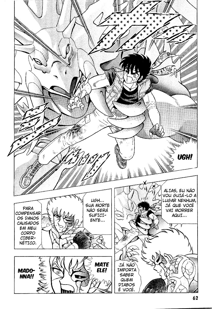 B’TX Kotaro e Teppei 第57页