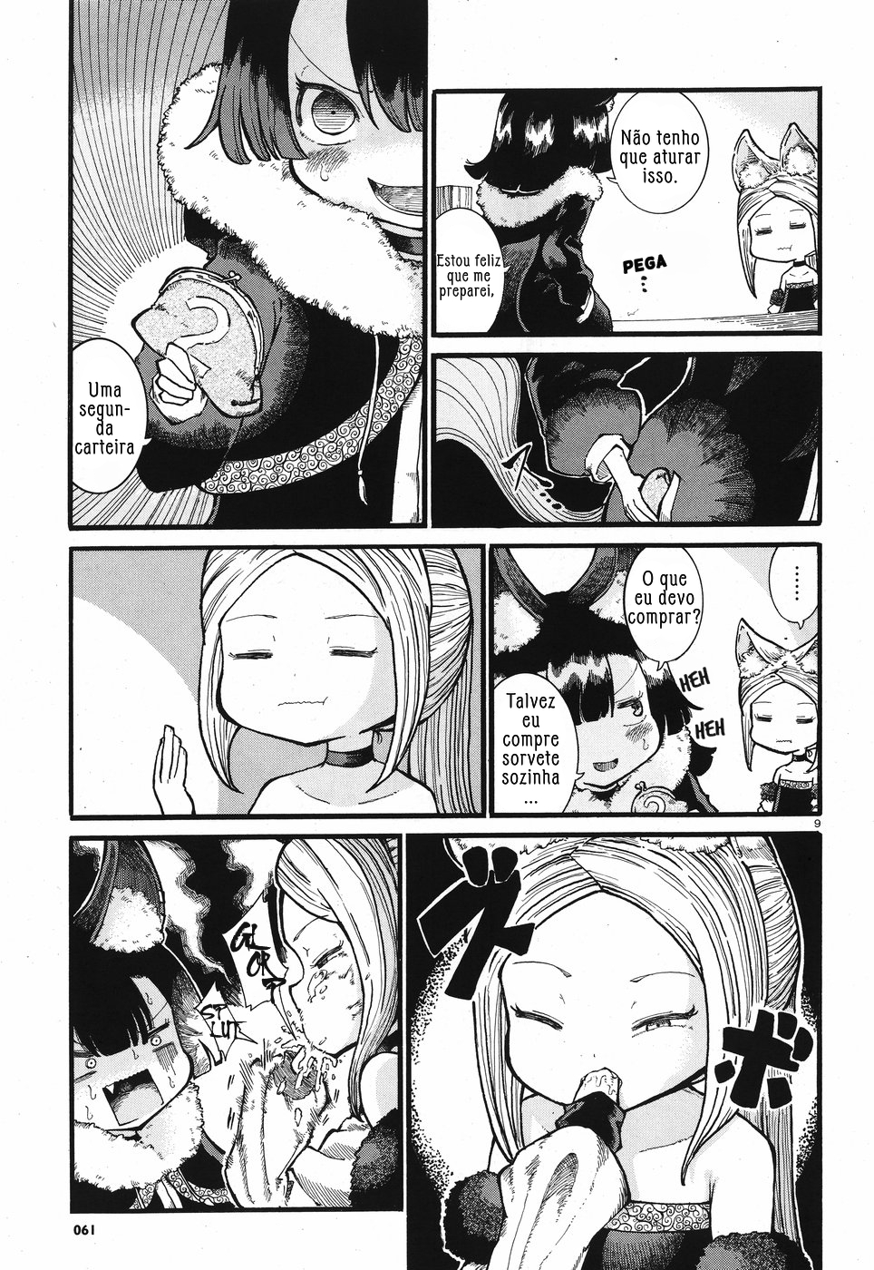 Reki Yomi O doce afeto da minha irmã. 第9页