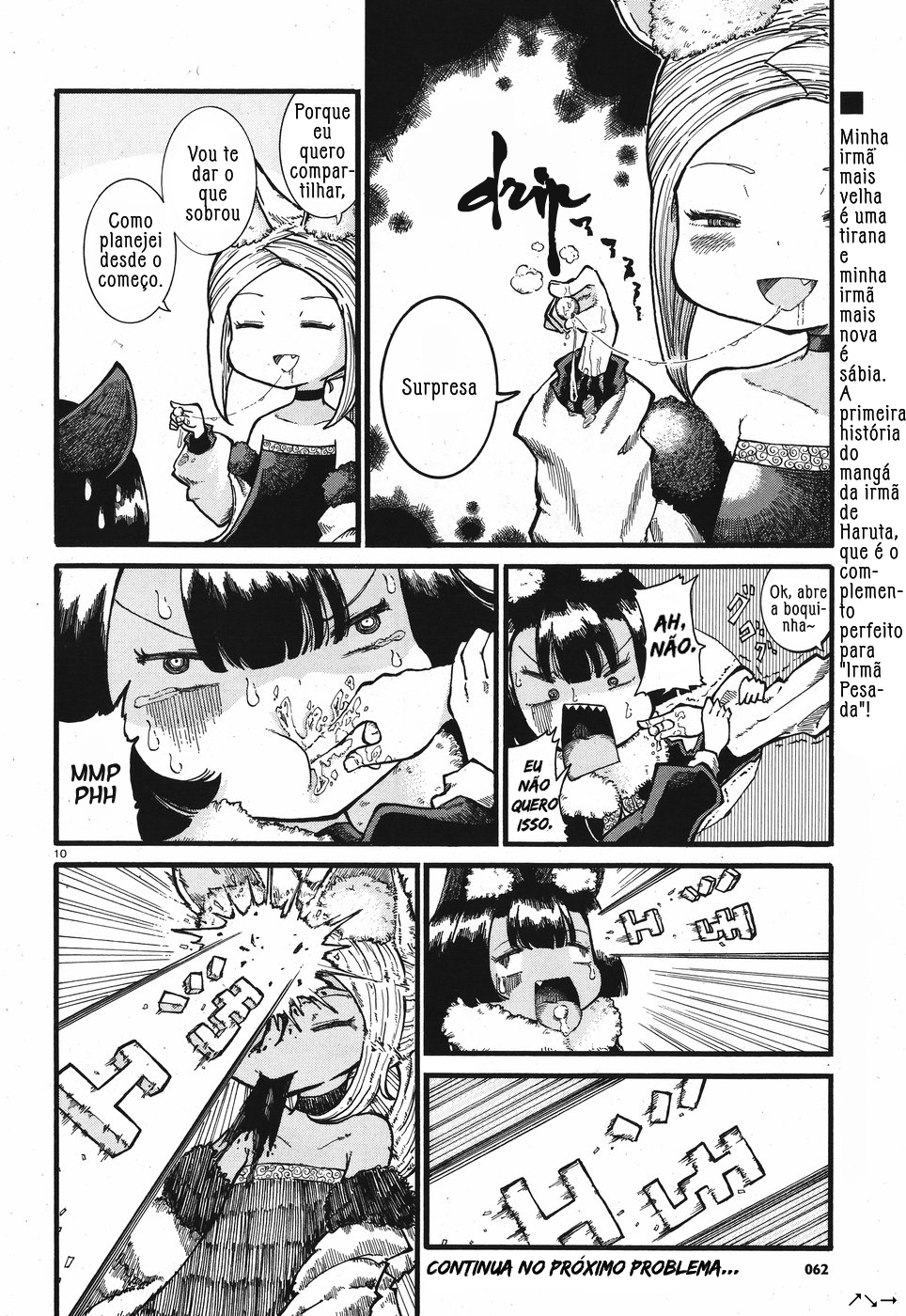 Reki Yomi O doce afeto da minha irmã. 第10页
