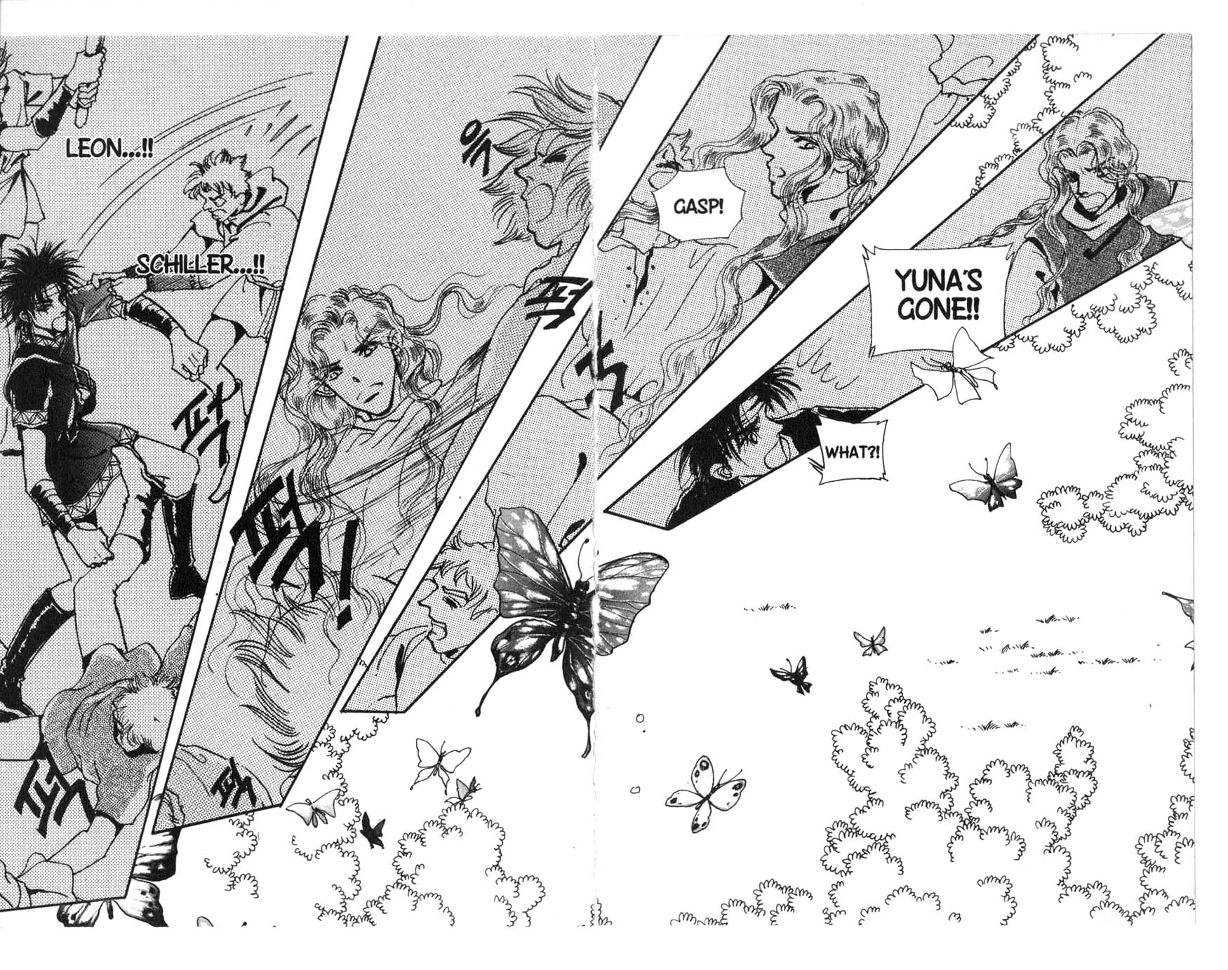The Queen's Knight Vol. 5 Ch. 5 第13页