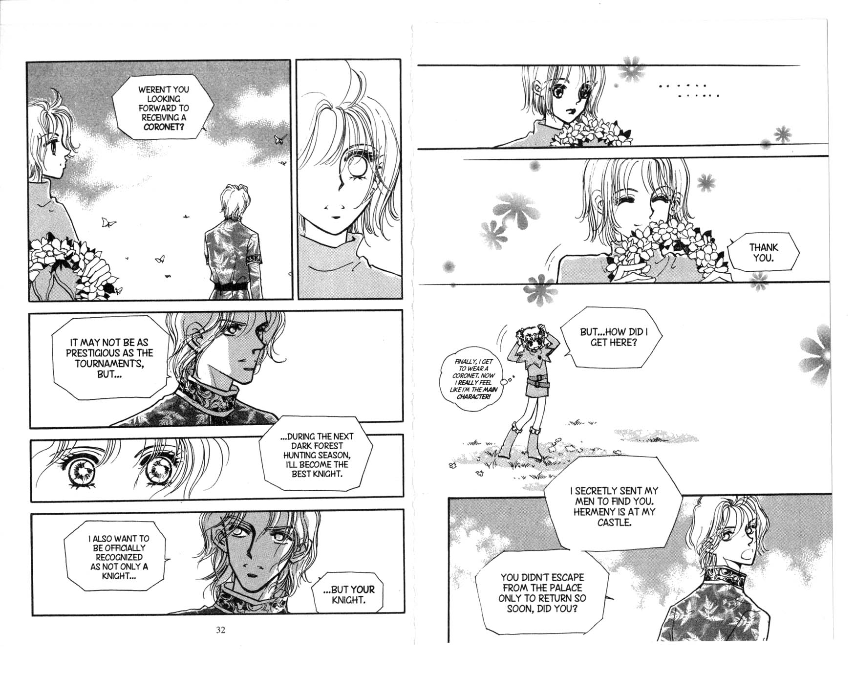 The Queen's Knight Vol. 5 Ch. 5 第17页