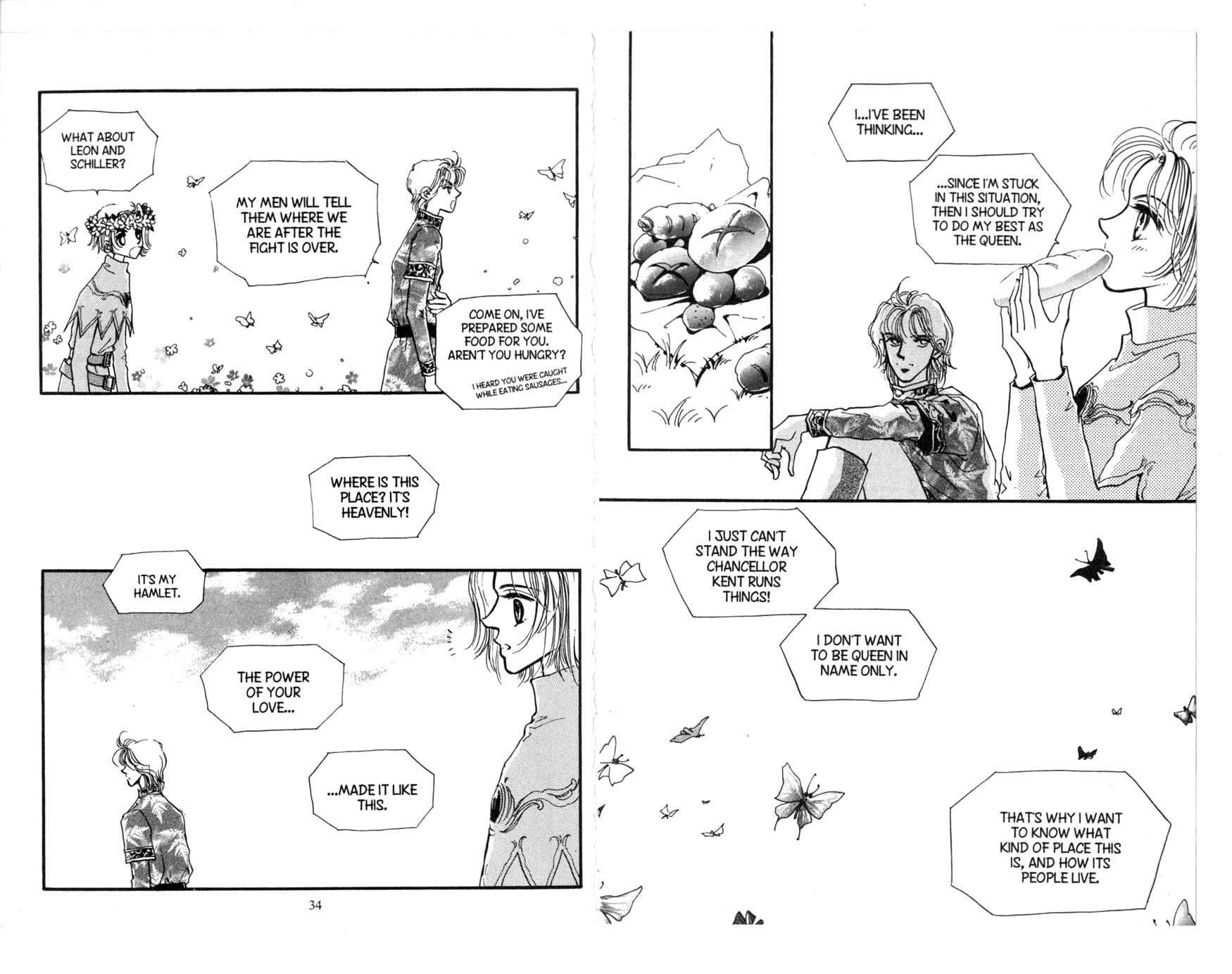 The Queen's Knight Vol. 5 Ch. 5 第18页
