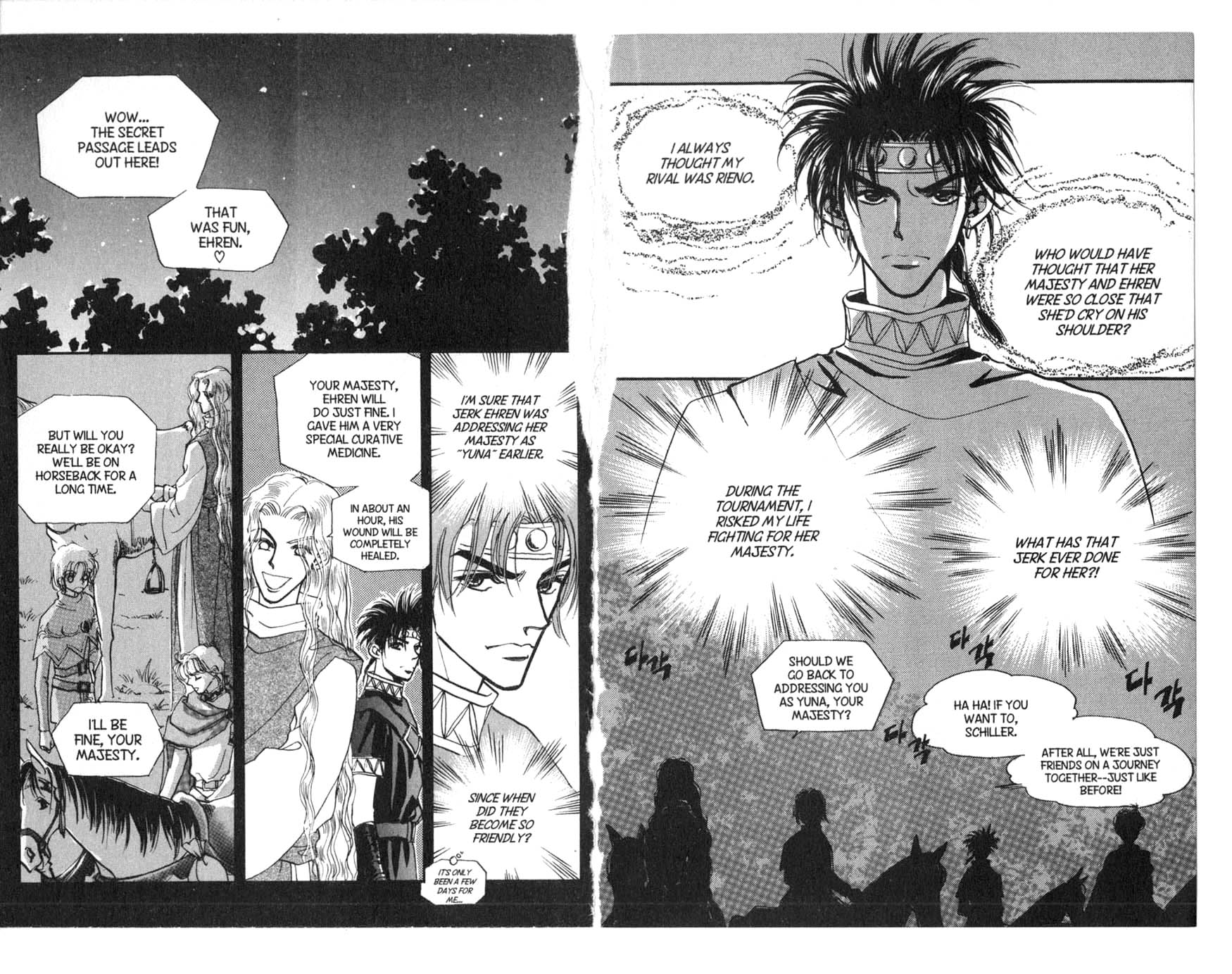 The Queen's Knight Vol. 5 Ch. 5 第41页
