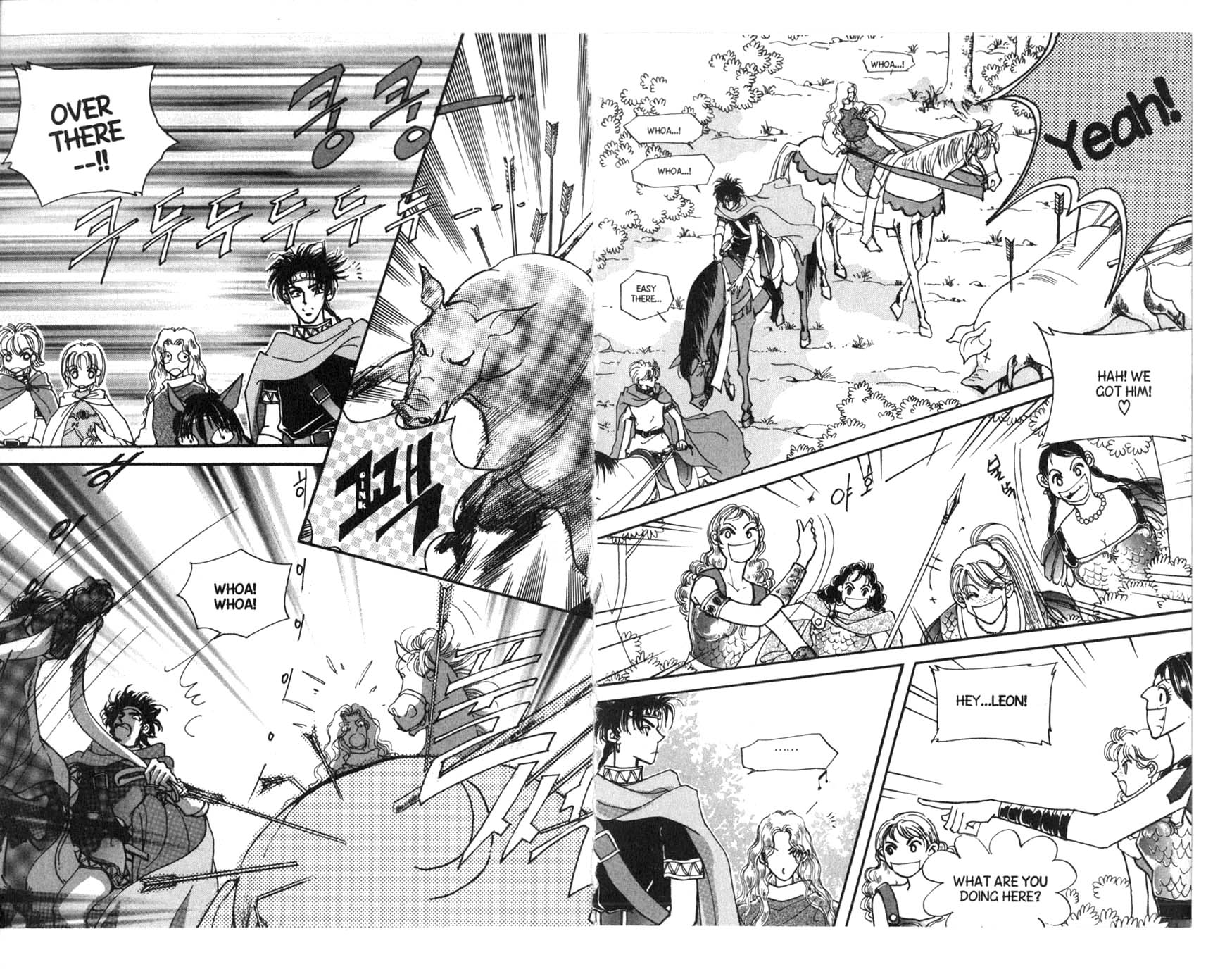The Queen's Knight Vol. 5 Ch. 5 第45页