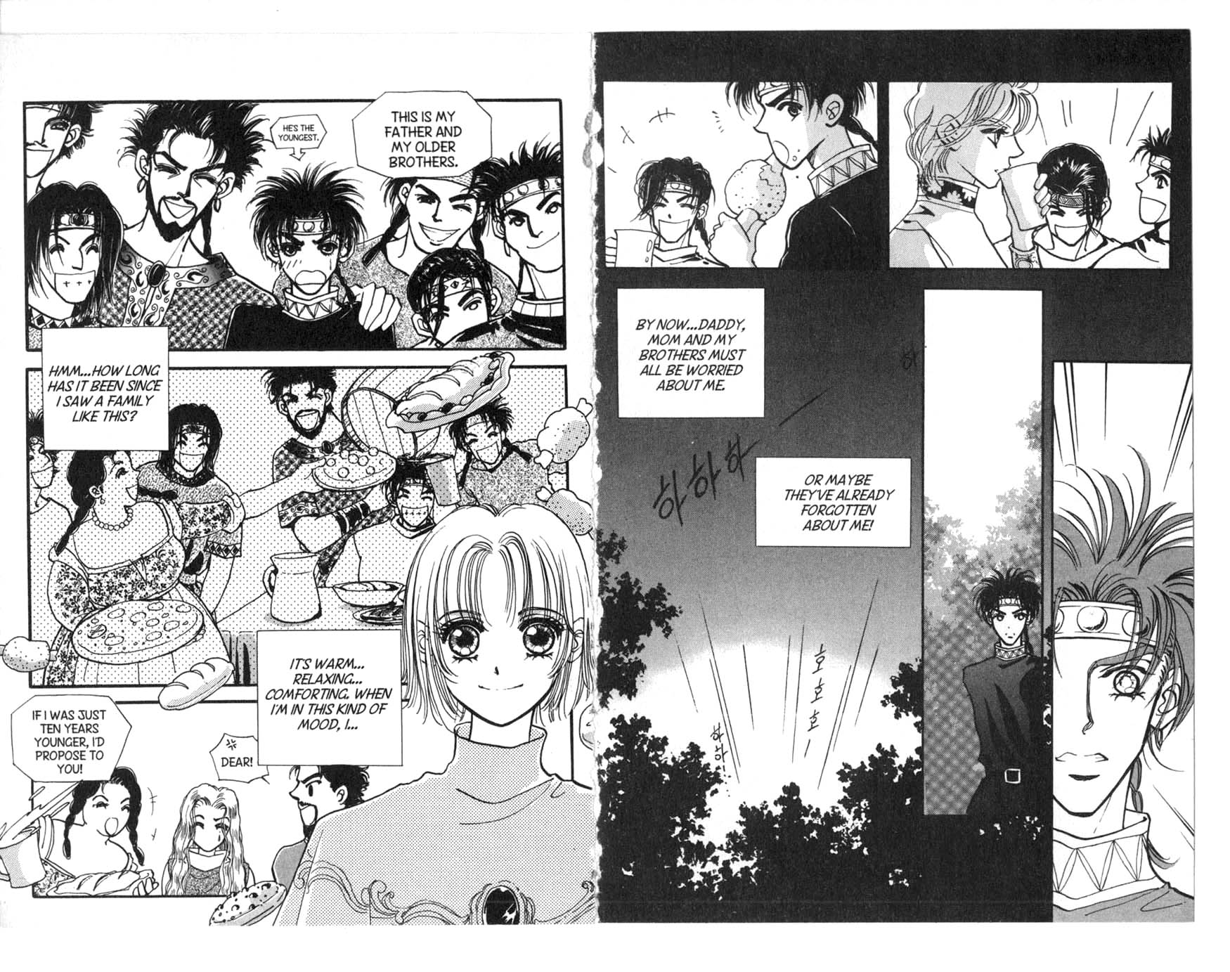 The Queen's Knight Vol. 5 Ch. 5 第52页