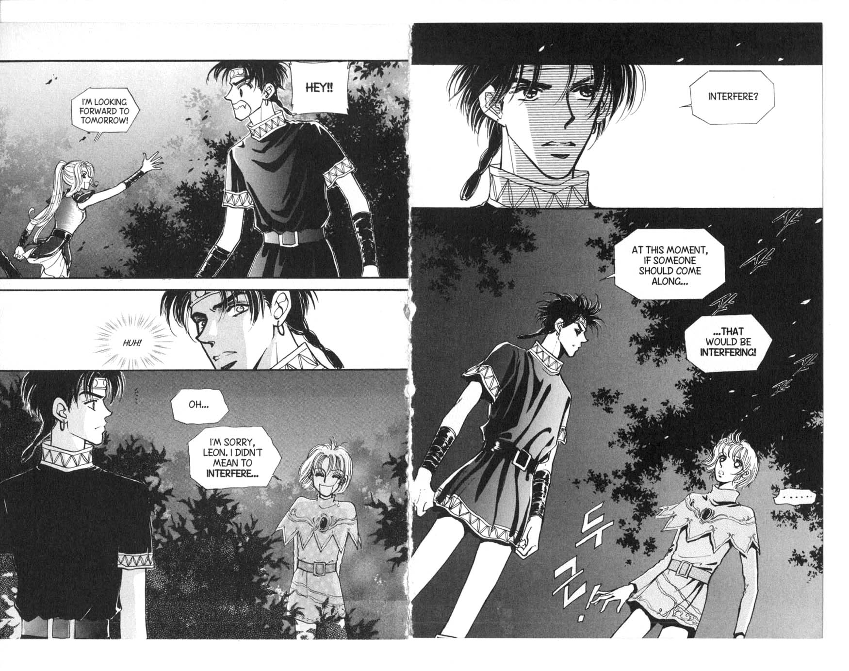 The Queen's Knight Vol. 5 Ch. 5 第55页