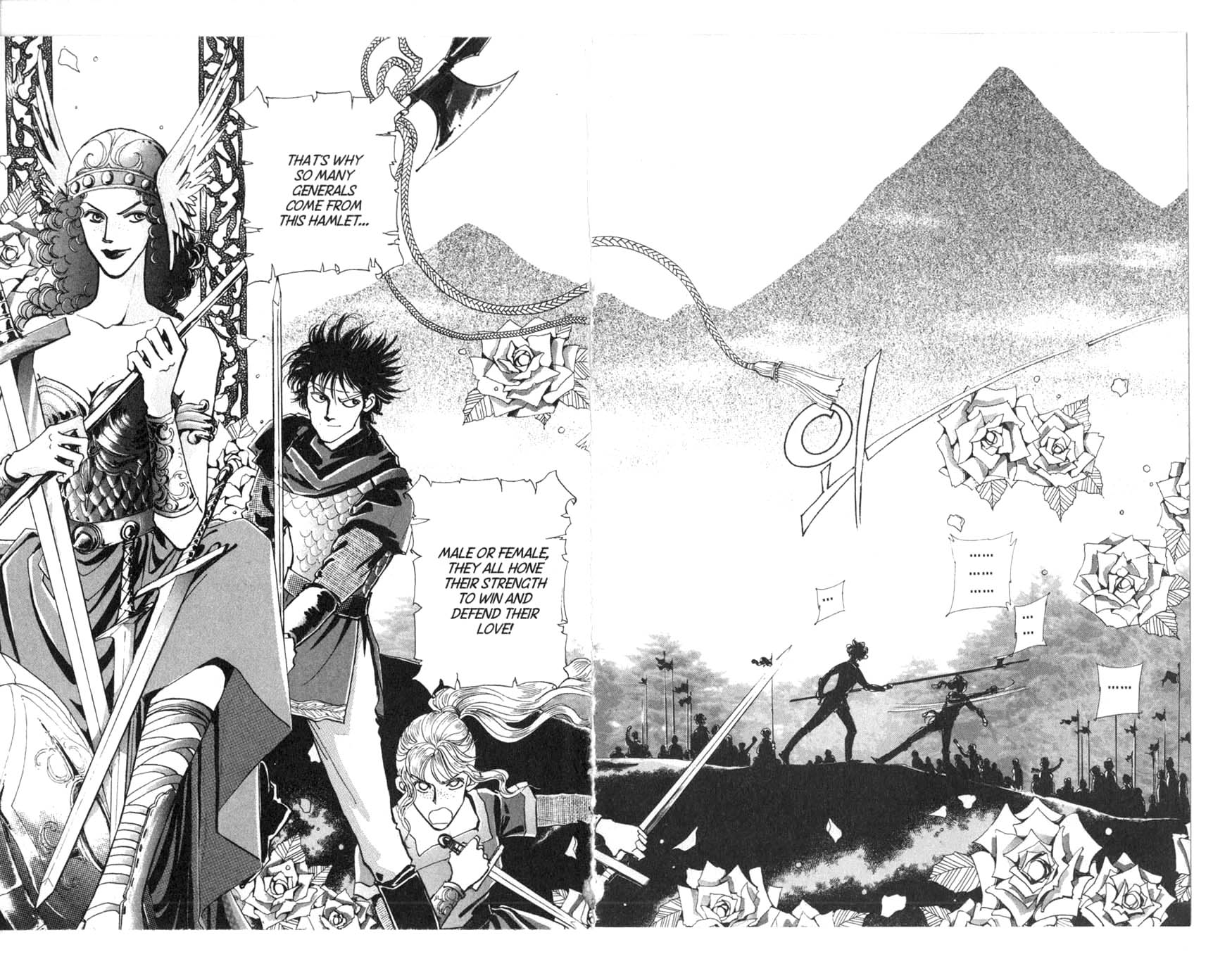 The Queen's Knight Vol. 5 Ch. 5 第64页