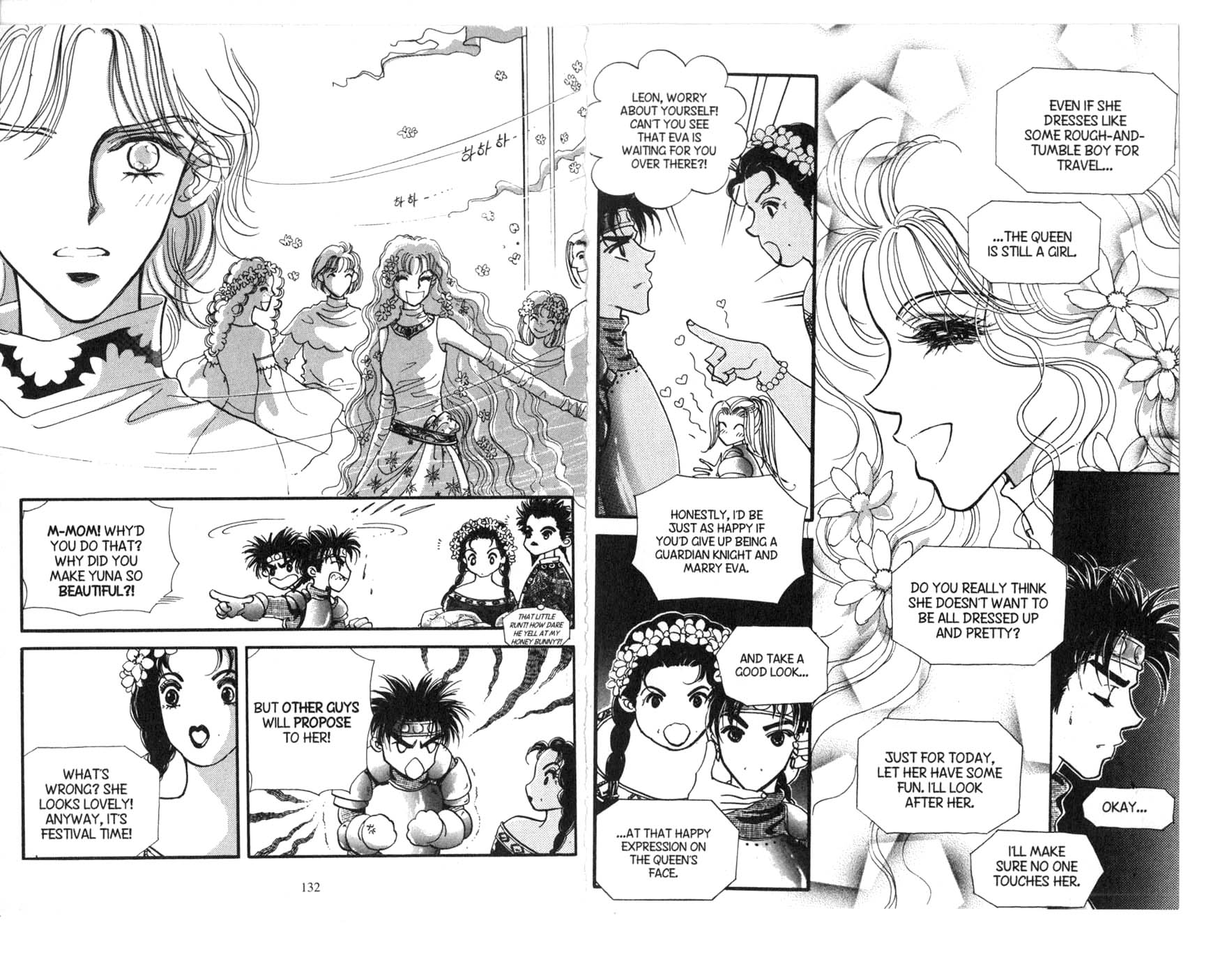 The Queen's Knight Vol. 5 Ch. 5 第67页